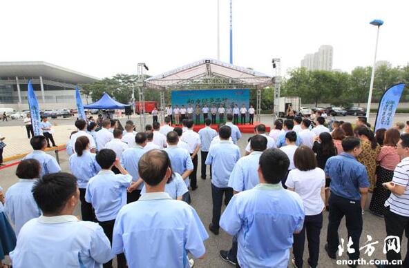 &#112;&#112;&#30005;&#23376;&#40;&#20013;&#22269;&#28216;&#41;&#23448;&#26041;&#22312;&#32447;&#24179;&#21488;